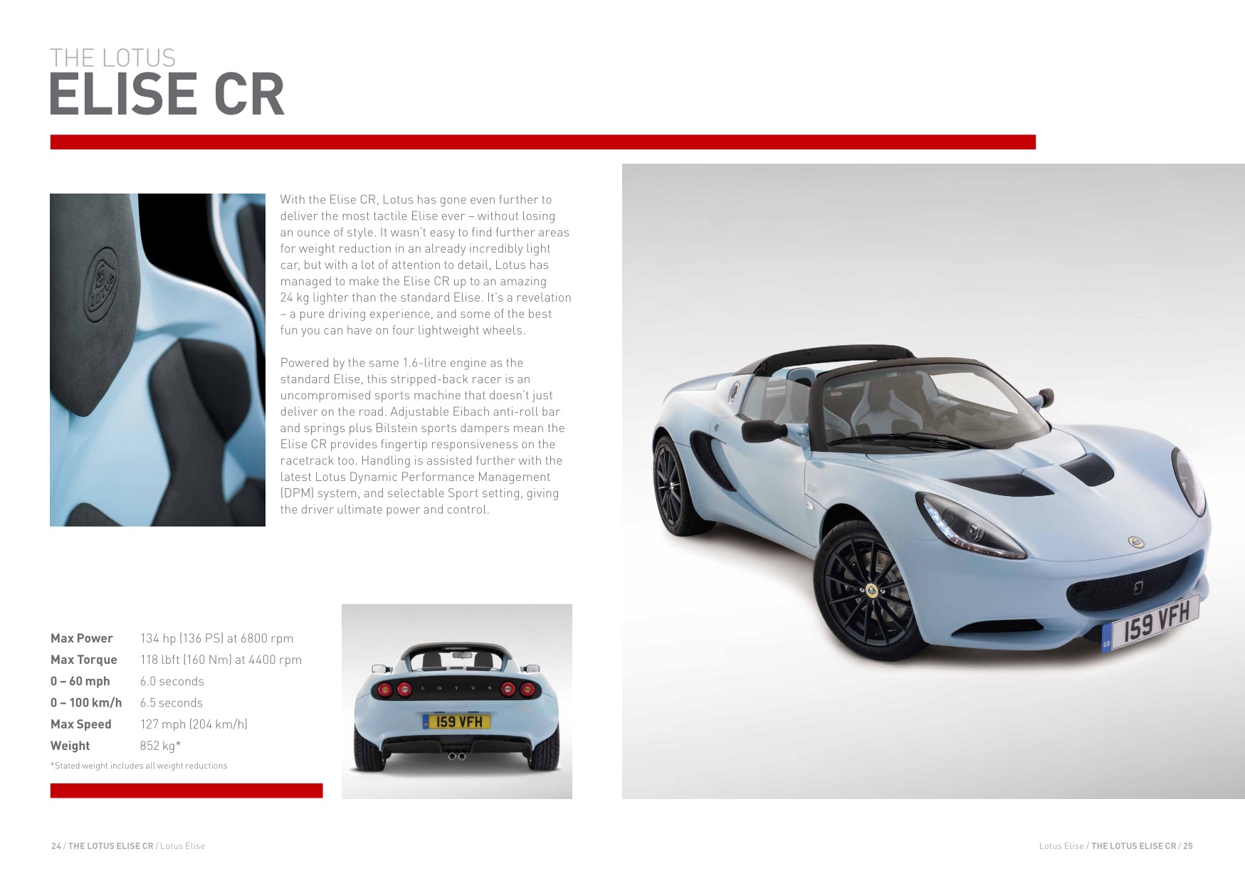 2013 Lotus Elise Brochure Page 15